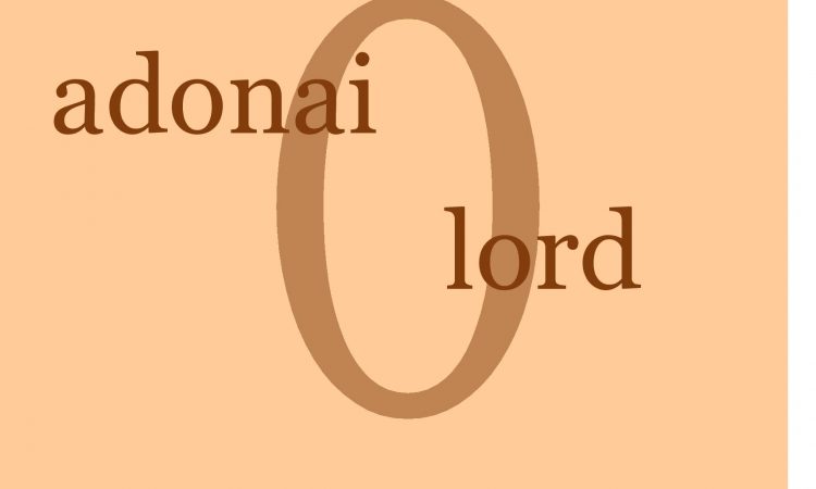 December 18: O Adonai