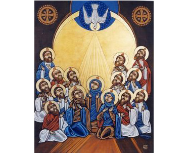 Anaphora for the Great Forty Days