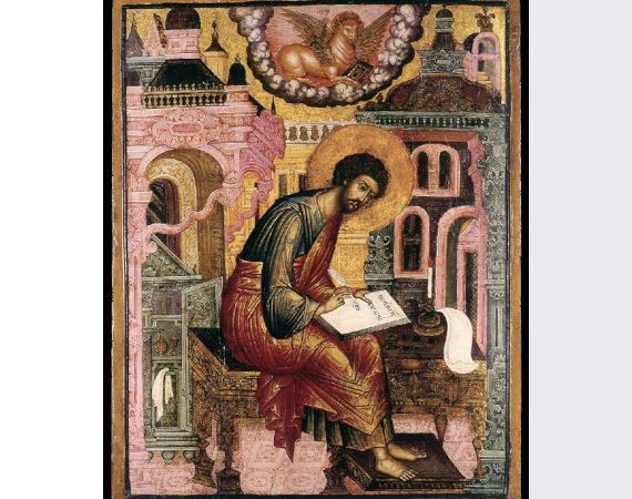 Feast of Saint Luke, Evangelist