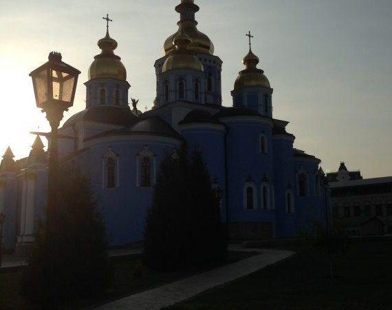 A New Orthodox Church of Ukraine: FAQ