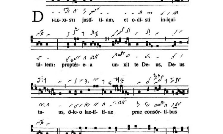 INTROITUS: Baptism of the Lord