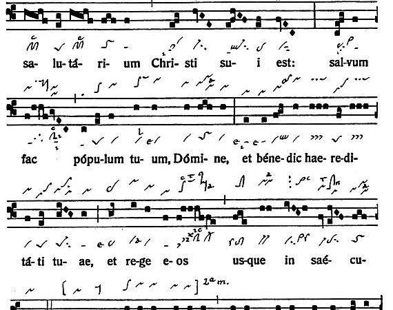 INTROITUS: 12th Sunday in Ordinary Time