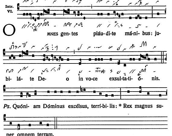 INTROITUS: 13th Sunday in Ordinary Time