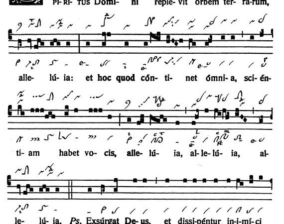 INTROITUS: Pentecost Sunday