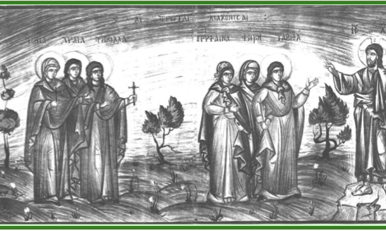 The Female Diaconate: Issues East and West—Part 2