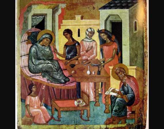 Looking Ahead: Celebrating the Nativity of St. John the Baptist
