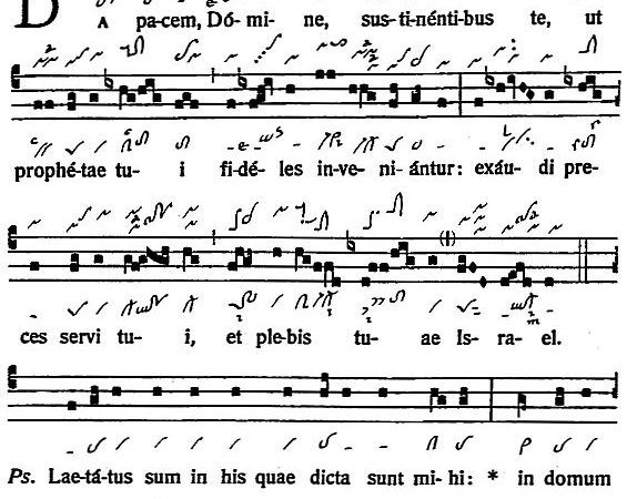 INTROITUS: 24th Sunday in Ordinary Time