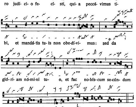 INTROITUS: 26th Sunday in Ordinary Time