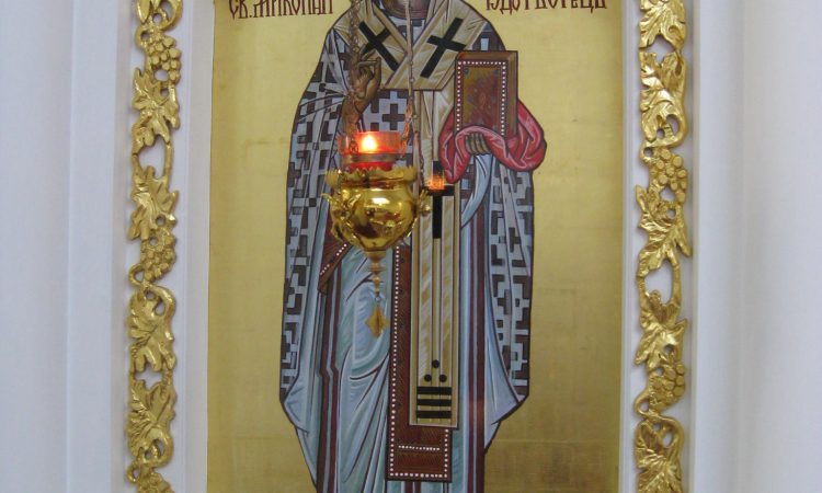 Ars Praedicandi: Sunday, December 6 (St. Nicholas)