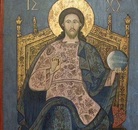 Christ, Looking at You