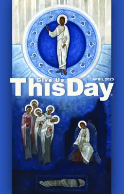 Give Us This Day: About the Cover