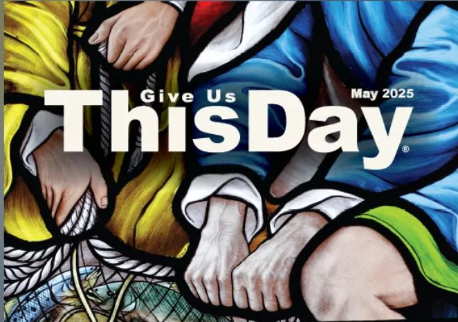 Give Us This Day: About the Cover