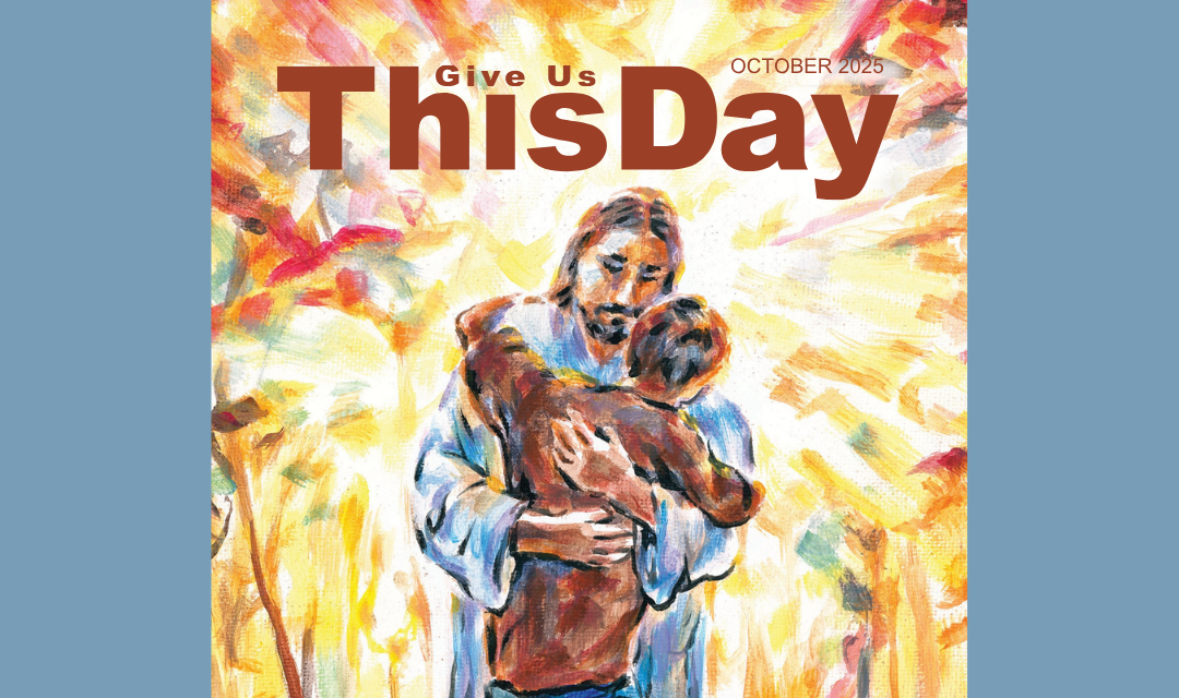 Give Us This Day: About the Cover