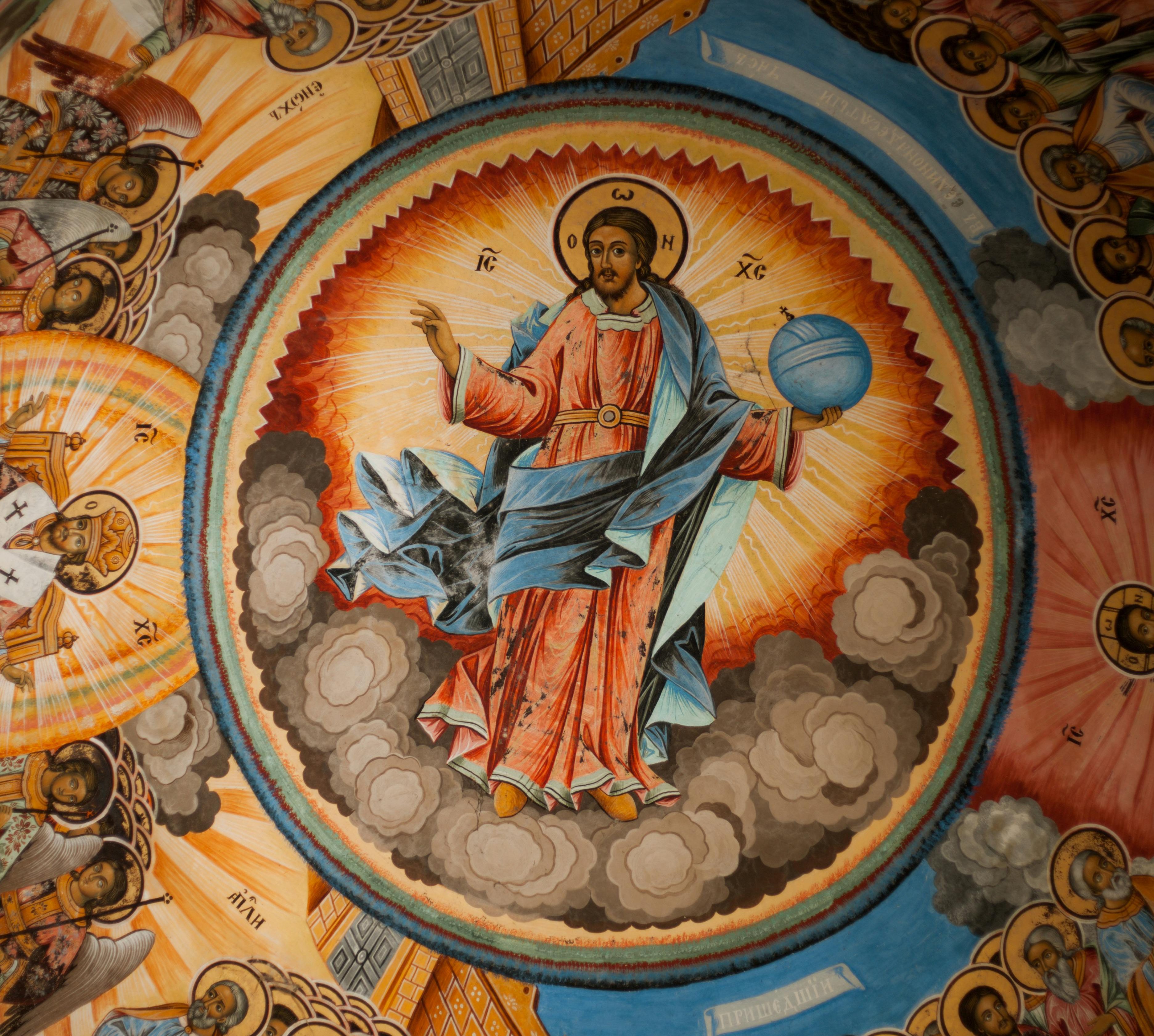 Feast of Creation Update